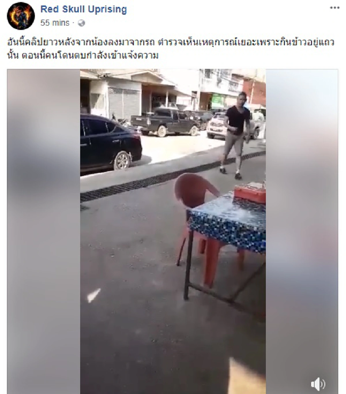 ยิ่งกว่าฉากร้อนละคร!!!เปิดคลิปใหม่ เพจดังแฉเบื้องหลังนายทหารตบผู้หญิง ออเจ้ากำลังท้องอ่อนๆ ล่าสุดขึ้นโรงพักแจ้งความเอาผิดคู่กรณี!?? (ชมคลิป)