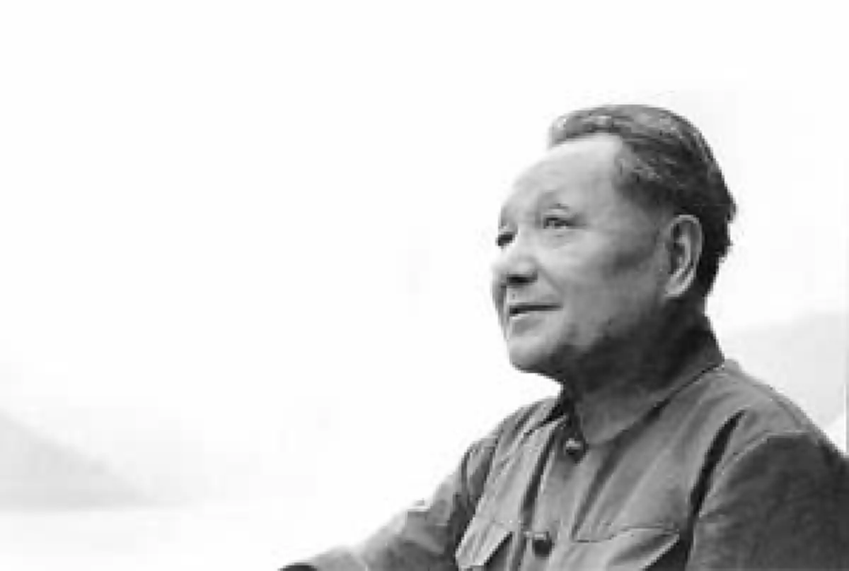 22 ส.ค. กำเนิดบุรุษผู้พลิกโฉมประวัติศาสตร์ชาติจีน "เติ้งเสี่ยวผิง" ย้อนไทม์ไลน์ผลงานสร้างประเทศ