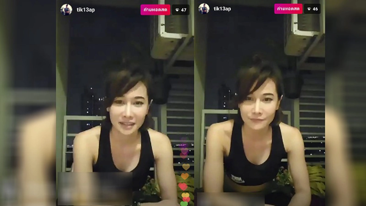 คบจริง!!! "ติ๊ก บิ๊กบราเธอร์" ออกไลฟ์สด เผยความสัมพันธ์ "หนุ่ม ศรราม" ลั่นถึงเวลาเขาพูด..เขาต้องพูด!!!