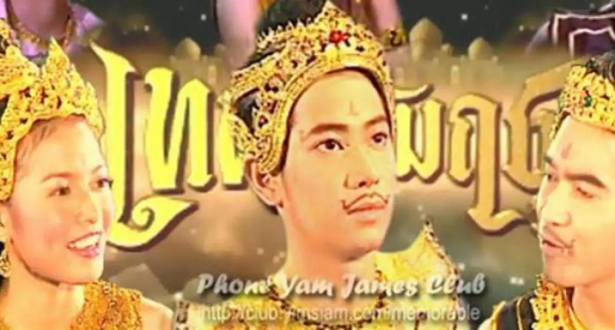 ยังจำได้ไหม!!! เปิดภาพล่าสุดของ “เจมส์ เลอสรรค์” อดีตพระเอกละครพื้นบานที่ครองหน้าจอมากที่สุด? นี่คือภาพปัจจุบันที่กาลเวลาทำอะไรเขาไม่ได้เลย?