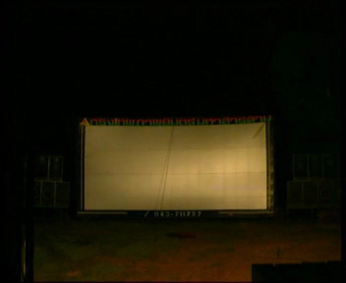 ย้อนเรื่องราวสุดสยอง "ผีจ้างหนังที่คำชะโนด" ฉายหนังอยู่ทั้งคืน แต่คนในพื้นที่กลับบอกไม่มีอะไรเกิดขึ้นในคืนนั้น