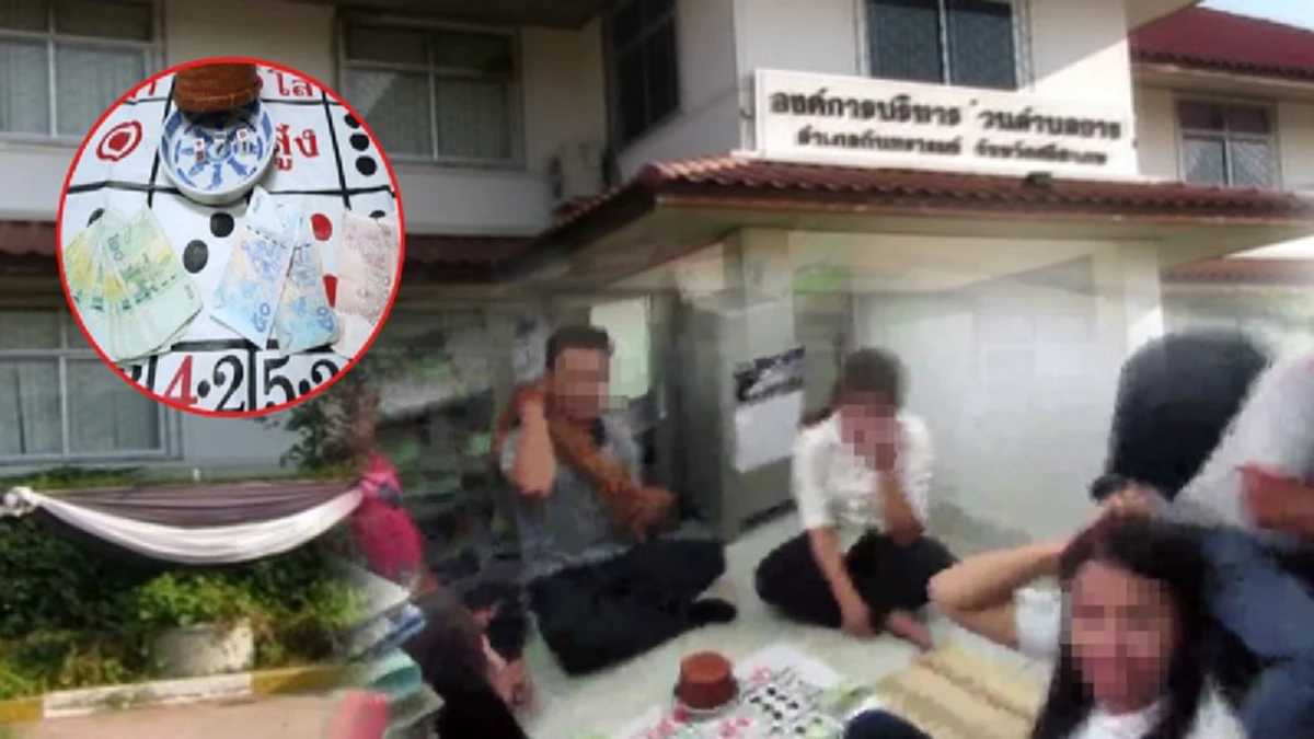 เจริญกันเลยแบบนี้!!! นายกอบต.ศรีสะเกษออกโรงป้องผอ.คลัง โดนจับเป็นเจ้ามือตั้งวงไฮโลในสนง. ปล่อยนักพนันทำงานปกติรอคำสั่งจังหวัดตั้งคกก.สอบผิด?