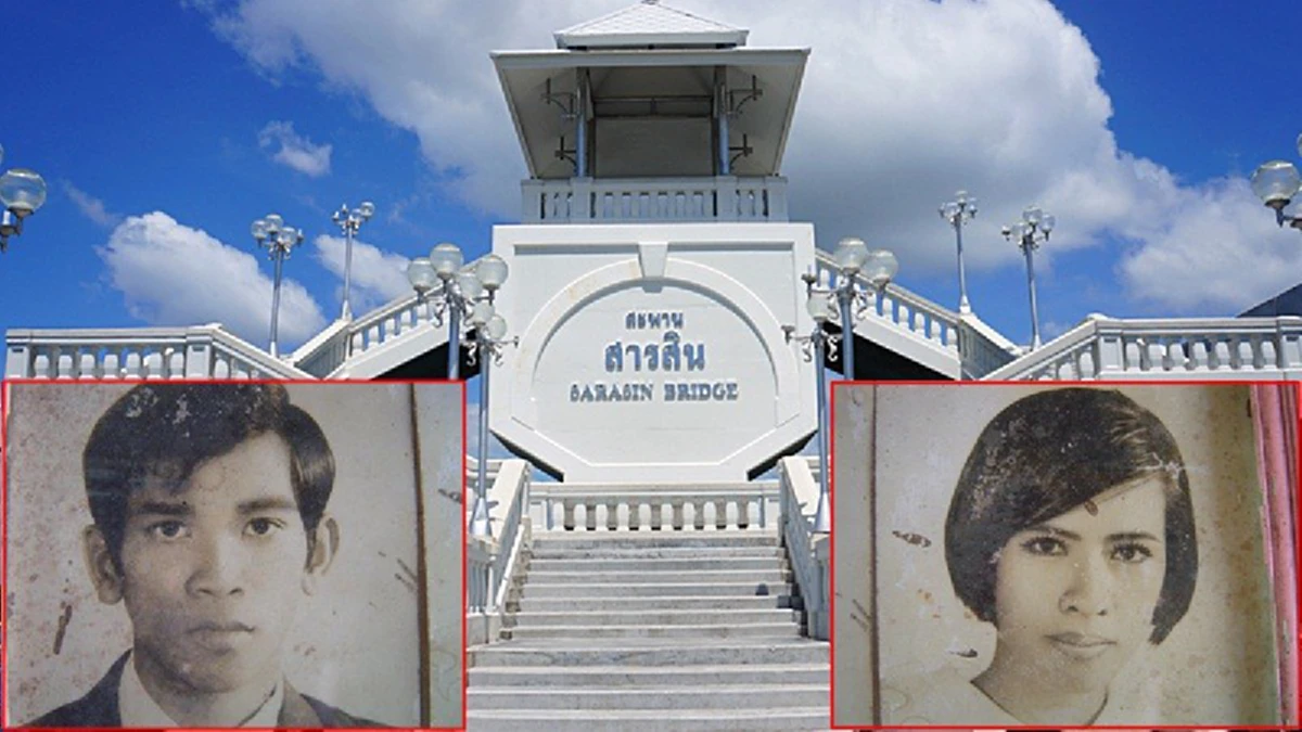 *สุดหดหู่สะเทือนใจ!!! เปิด 10 เรื่องราว "คดีฆาตกรรม" สะเทือนขวัญของไทย ที่ถูกตีแผ่เรื่องจริงบนแผ่นฟิล์ม !!!