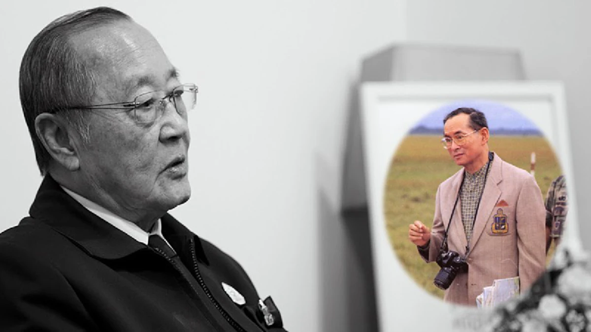 มีเรื่องอะไรบ้าง!!  ...ที่ทำให้ในหลวงรัชกาลที่ ๙ ทรงกลั้นพระสรวลไว้ไม่อยู่...