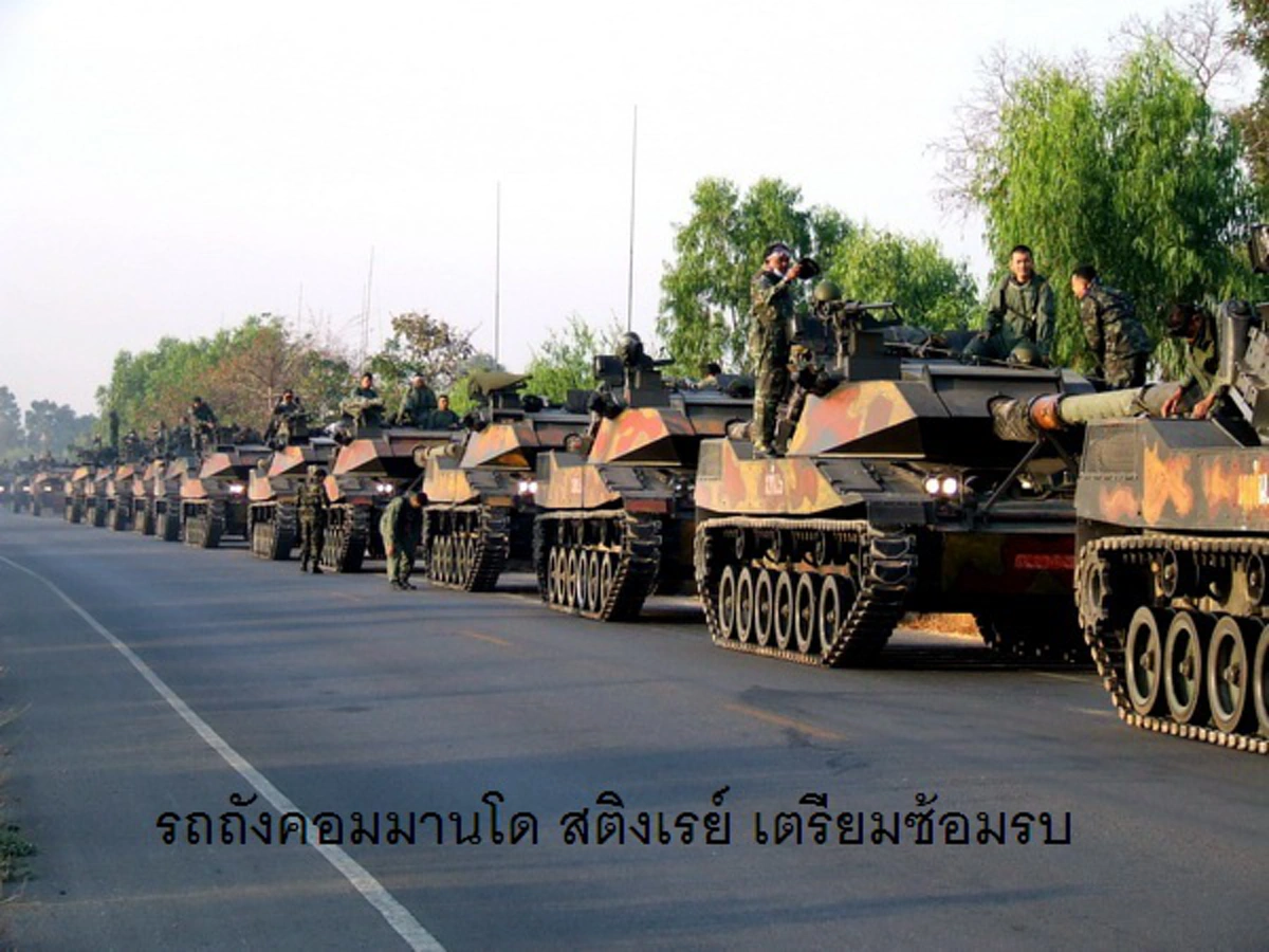 28ปี “เจ้ากระเบนธงจู่โจม” รถถังที่ทัพบกไทยเป็นผู้ใช้เพียงรายเดียวในโลก!!.." คอมมานโด สติงเรย์"