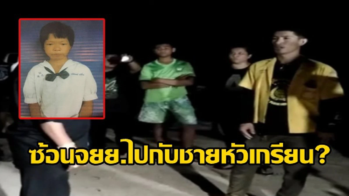 รู้แล้วสุดหดหู่!! ด่วนๆๆ .. ผลชันสูตรการเสียชีวิต "น้องพิม" เหยื่อฆาตกรรมโหดออกมาแล้ว รอ 1-2 วัน ถึงชัดโดนข่มขืนหรือไม่??