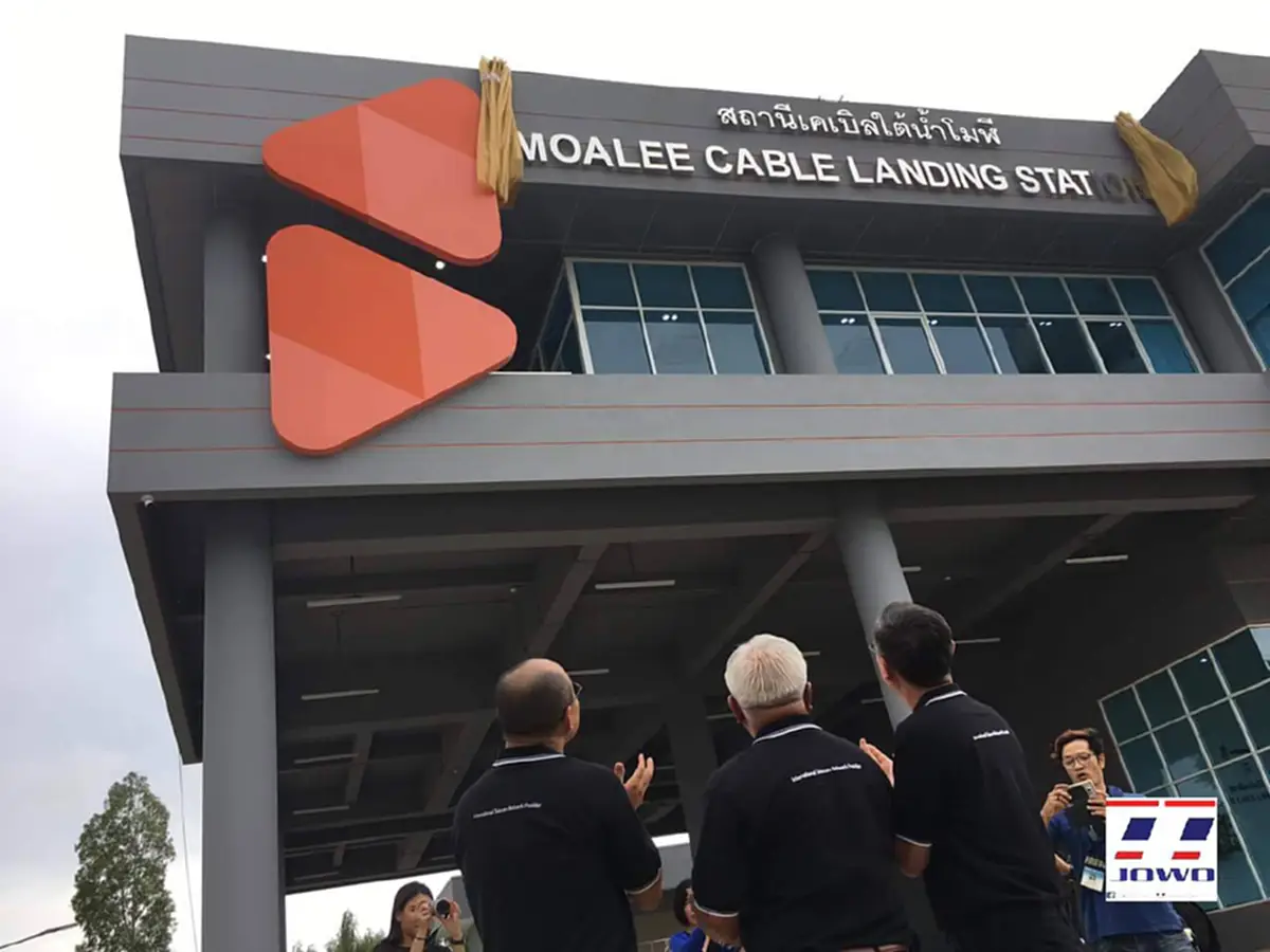 ระยองสุดล้ำ เปิดสถานีเคเบิลใต้น้ำโมฬี บริการวงจรสื่อสารความเร็วสูงเพื่อดันไทยให้เป็นศูนย์กลางโทรคมนาคมภูมิภาค