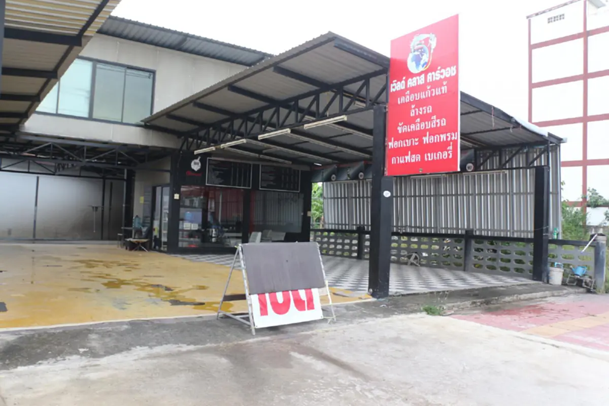 หัวเด็ดตีนขาดก็ไม่ยอม!! เสี่ยสนามชนไก่ นำรถหรูไปล้างที่ร้านคาร์แคร์ 4 วันไม่ได้รถคืน สืบสาวราวเรื่อง โคตรแค้น มันเอาไปขายแล้ว (มีคลิป)