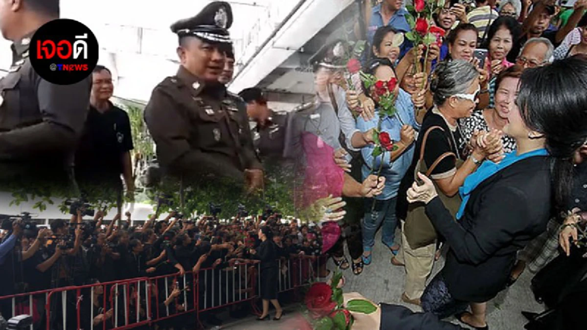 ทำไมครั้งนี้ทำร้ายจิตใจเราแบบนี้ เธอมาศาลทุกครั้งเราก็มาให้กำลังใจทุกครั้งนะ แต่ครั้งนี้ไม่มาก็ไม่บอก