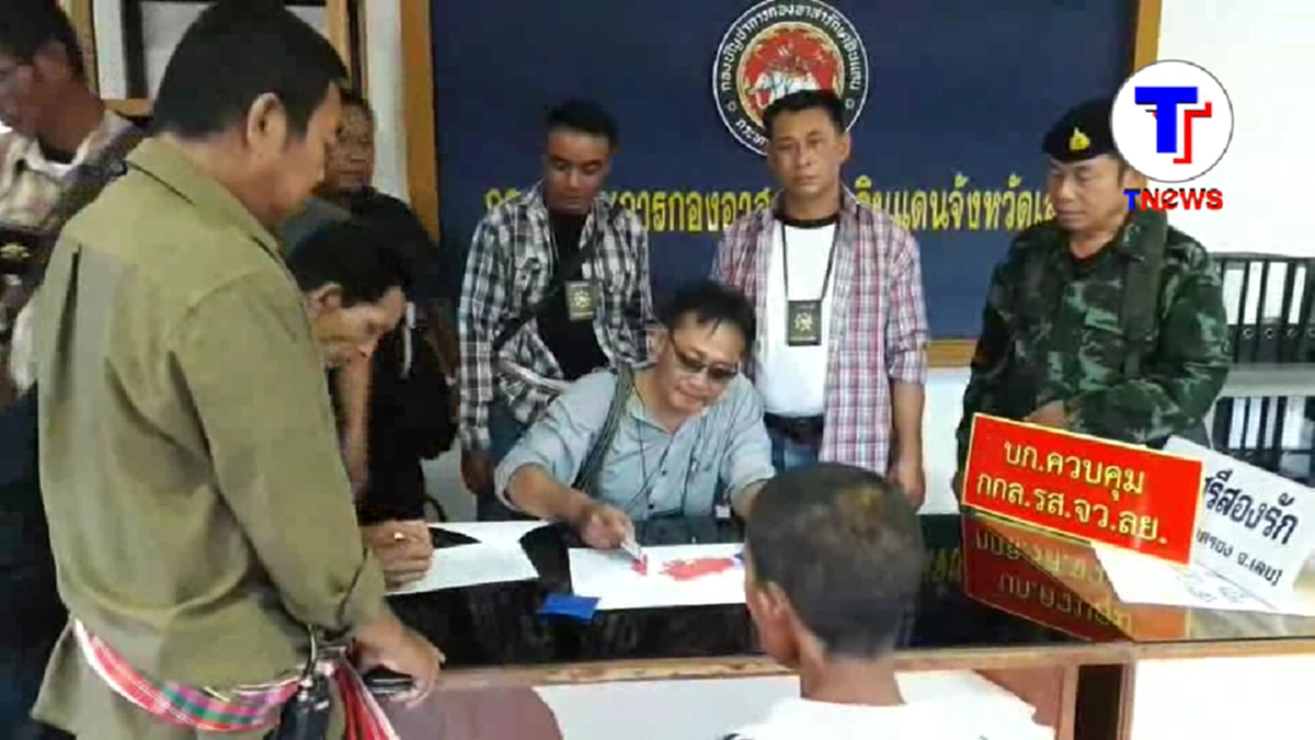 นักลงทุน!!หนุมตาบอด หัวใส กู้เงินจาก สนง.พัฒนาสังคมฯ ลงทุนซื้อของมาขาย แต่พอเห็นสินค้าถึงกับอึ้ง คิดได้อย่างไร (มีคลิป)