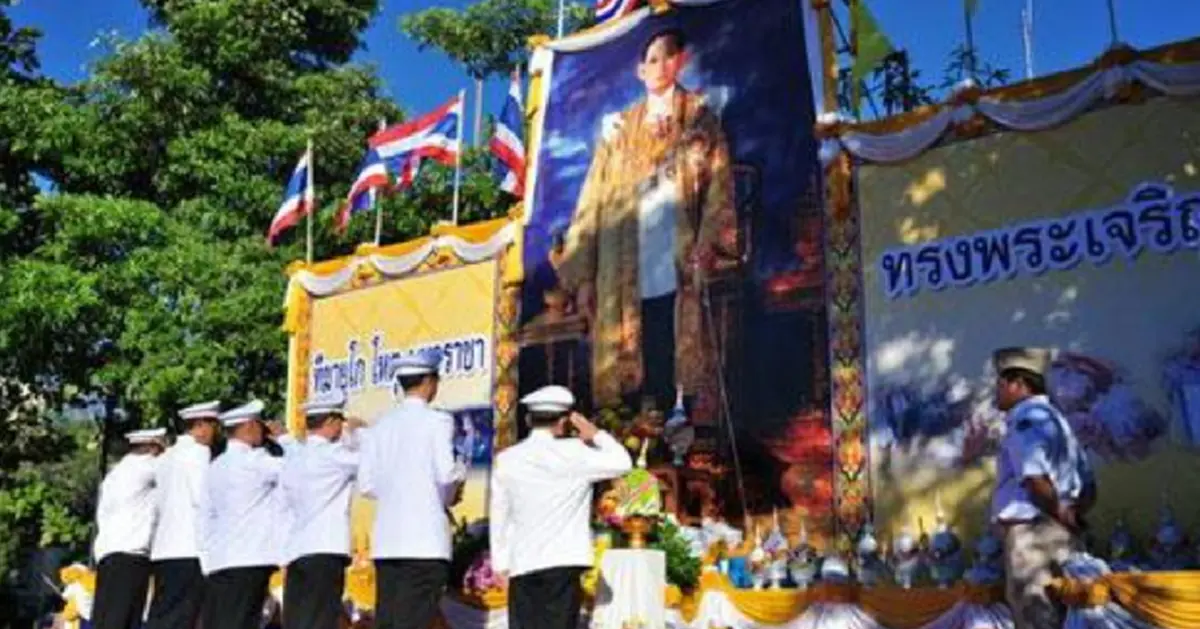 ถึงกับมีช็อค...!! ตำรวจสุรินทร์เจอคำสั่งเข้ากรุ 30 ปี?หรือยังไงกันแน่เหตุเกิดจากไม่รายงานเหตุเพลิงไหม้โรงเรียนให้ผู้บังคับบัญชาทราบทันที