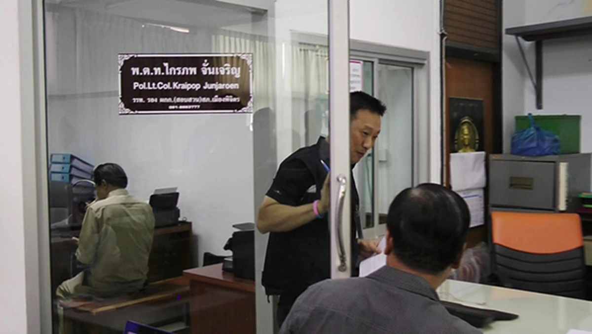 ฉาว!! ปปช.บุกรวบ"ข้าราชการระดับสูงพลังงานจังหวัด" เรียกรับผลประโยชน์แลกใบอนุญาตขนถ่ายน้ำมันเชื้อเพลิง เจอล่อซื้อจนมุม ยังแถ ขอสู้ตาย (คลิป)