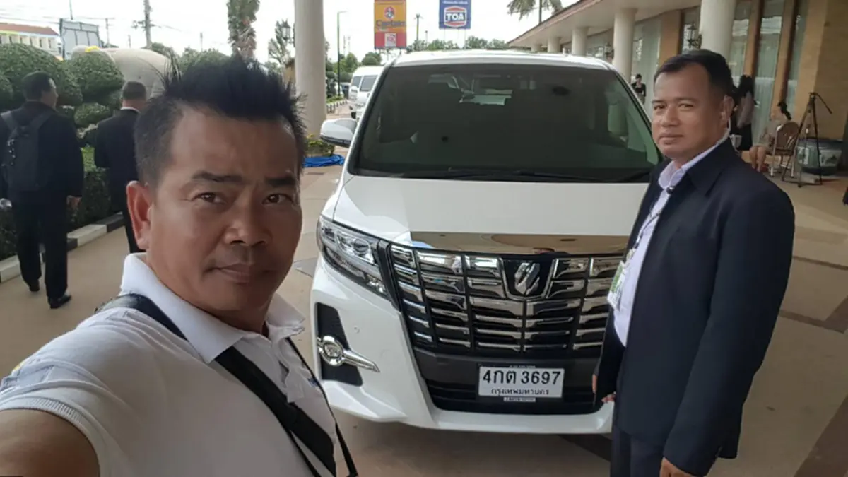 บรรดานักเสี่ยงโชคทั้งหลาย...!! ต่างรอลุ้นทะเบียนนายกรัฐมนตรี ลงพื้นที่สระแก้ว  (มีคลิป)