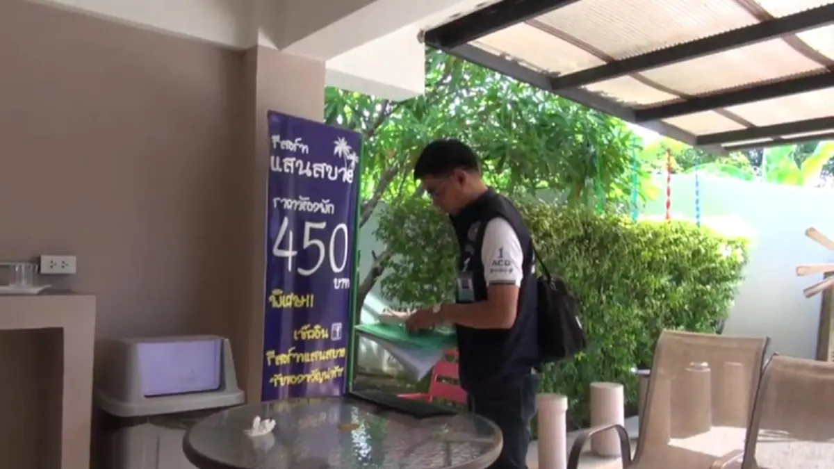 ปปป. ลุยตรวจสอบ จนท.เอี่ยวเงินทอนวัด 14 จุดทั่วประเทศ  บุกจู่โจมห้องพัก ข้าราชการสำนักพุทธ ที่สิงห์บุรี หลังพัวพันก่อนย้ายจังหวัด