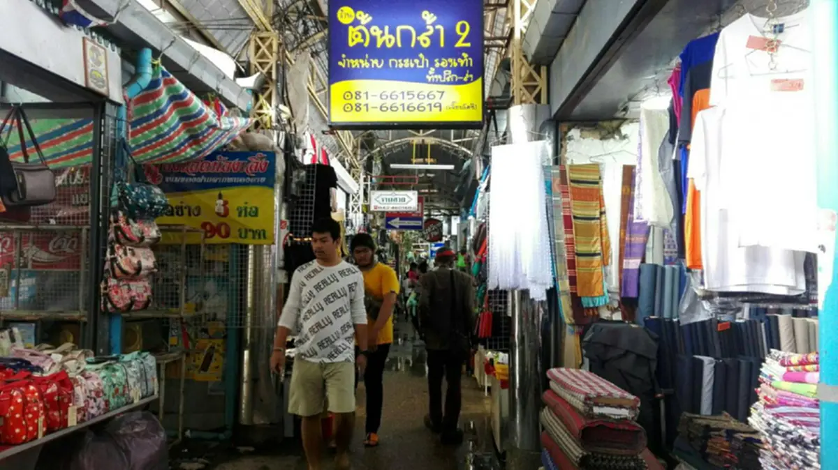 ตลาดท่าเสด็จซื่อสัตย์...ออกรณรงค์การปิดป้าย ไม่ฉวยโอกาสขึ้นราคาสินค้า และบริการในห้วงเทศกาลออกพรรษา (มีคลิป)