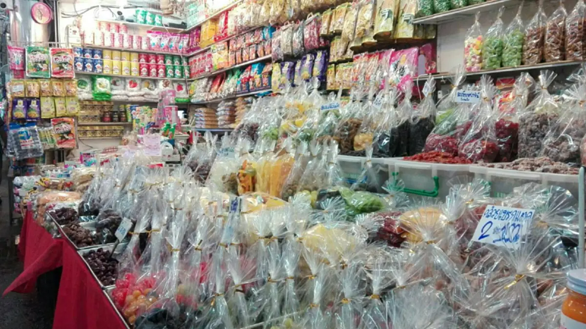 ตลาดท่าเสด็จซื่อสัตย์...ออกรณรงค์การปิดป้าย ไม่ฉวยโอกาสขึ้นราคาสินค้า และบริการในห้วงเทศกาลออกพรรษา (มีคลิป)