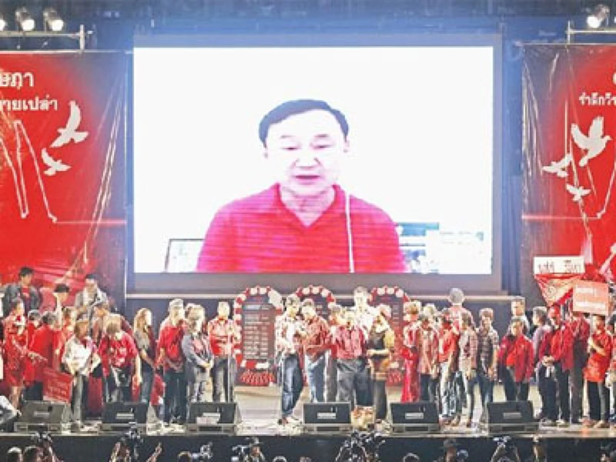 พิสูจน์ข้อกล่าวหา !?!?  “ทักษิณ” อยากเป็นประธานาธิบดีจริงหรือไม่ ...เปิดคำพิพากษาศาล ย้อนดูเหตุการณ์ซ้ำแล้วซ้ำเล่า ! (รายละเอียด)