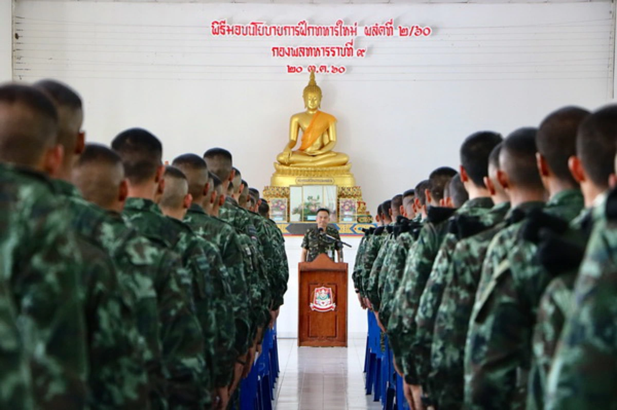 กาญจนบุรี..!! ผบ.พล.ร.9 มอบวุฒิบัตรกศน. และมอบบัตรประจำตัว ทหารผ่านศึกนอกประจำการ พร้อมมอบนโยบายทหารใหม่ผลัดที่2 (คลิป)