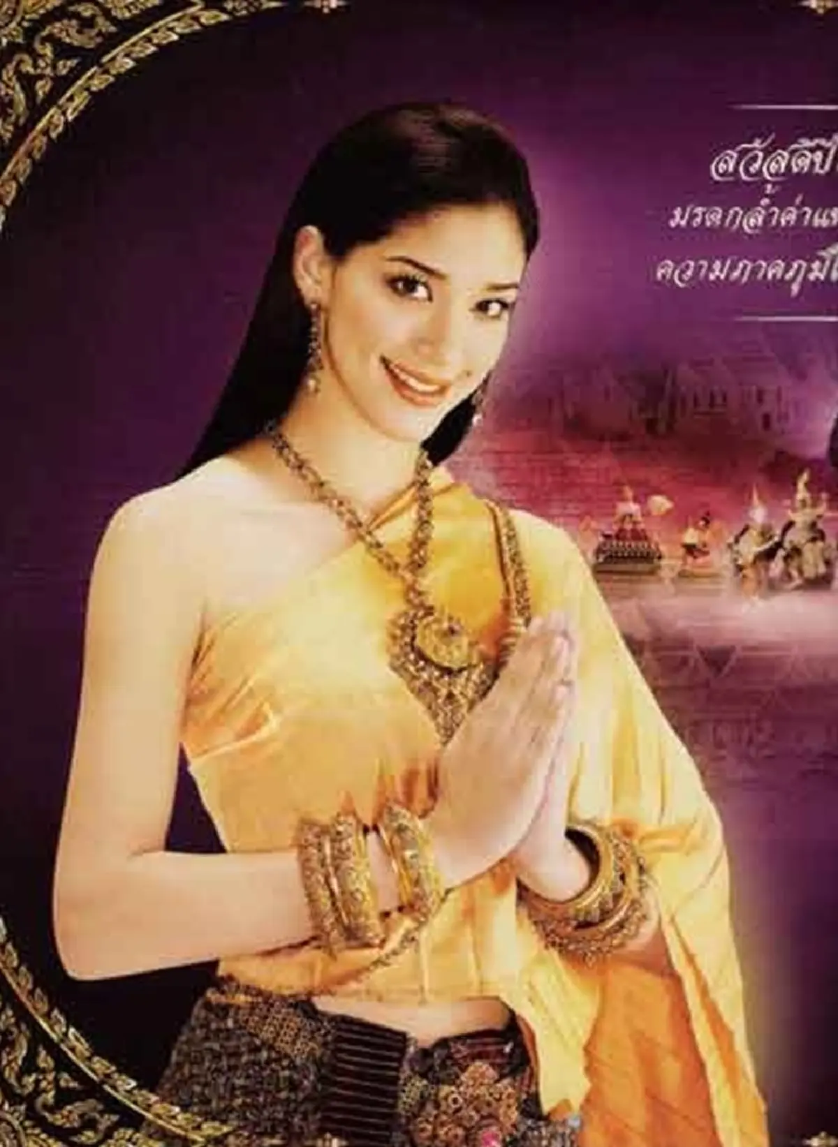 พระเจ้าช่วยกล้วยทอด!!! จำพวกเธอได้ไหม นางแบบรีเจนซี่ ทั้ง 4 ปัจจุบันเปลี่ยนไปมาก! ใครเห็นต้องถามไปทำอะไรมา !!?