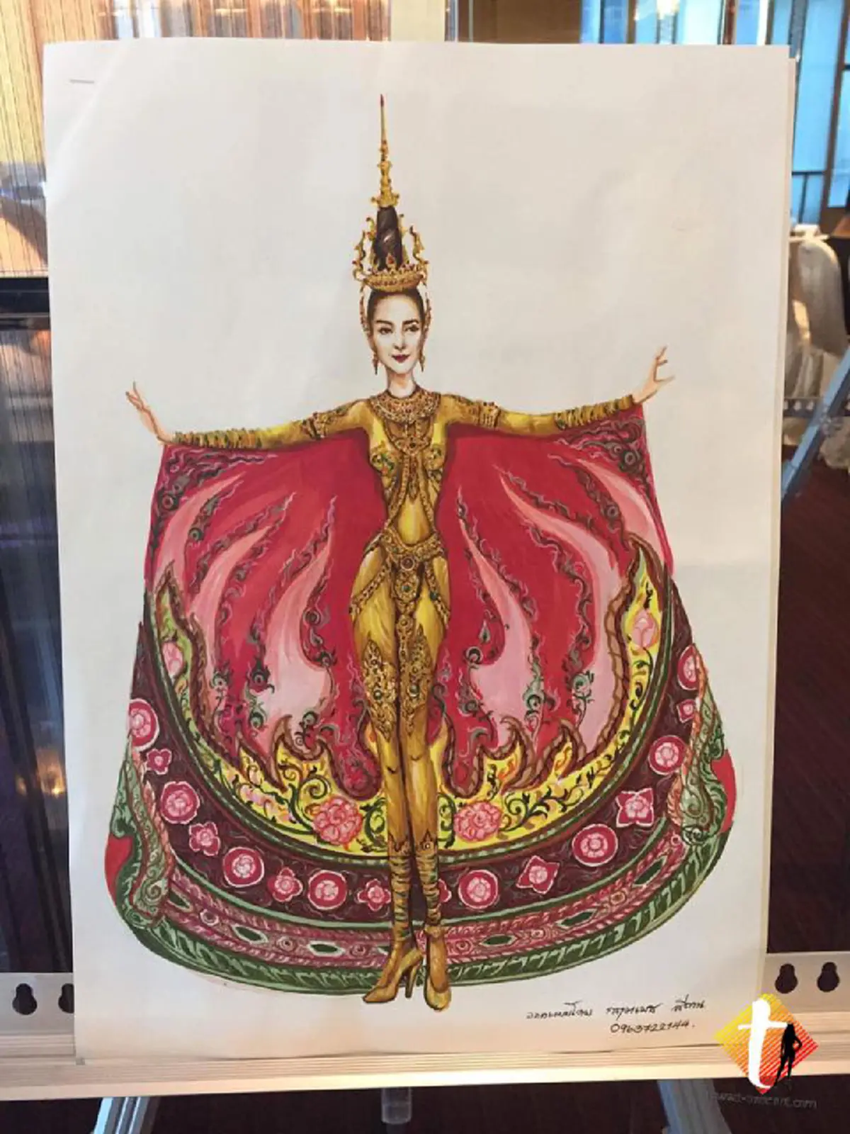 แฟนนางงามสุดปีติ!!! พระองค์หญิงสิริวัณฯ ทรงประทานชุดคอลเลคชั่นพิเศษ ให้ “มารีญา” ใส่บนเวทีสู่มิสยูนิเวิร์ส 2017 (ชมภาพ)