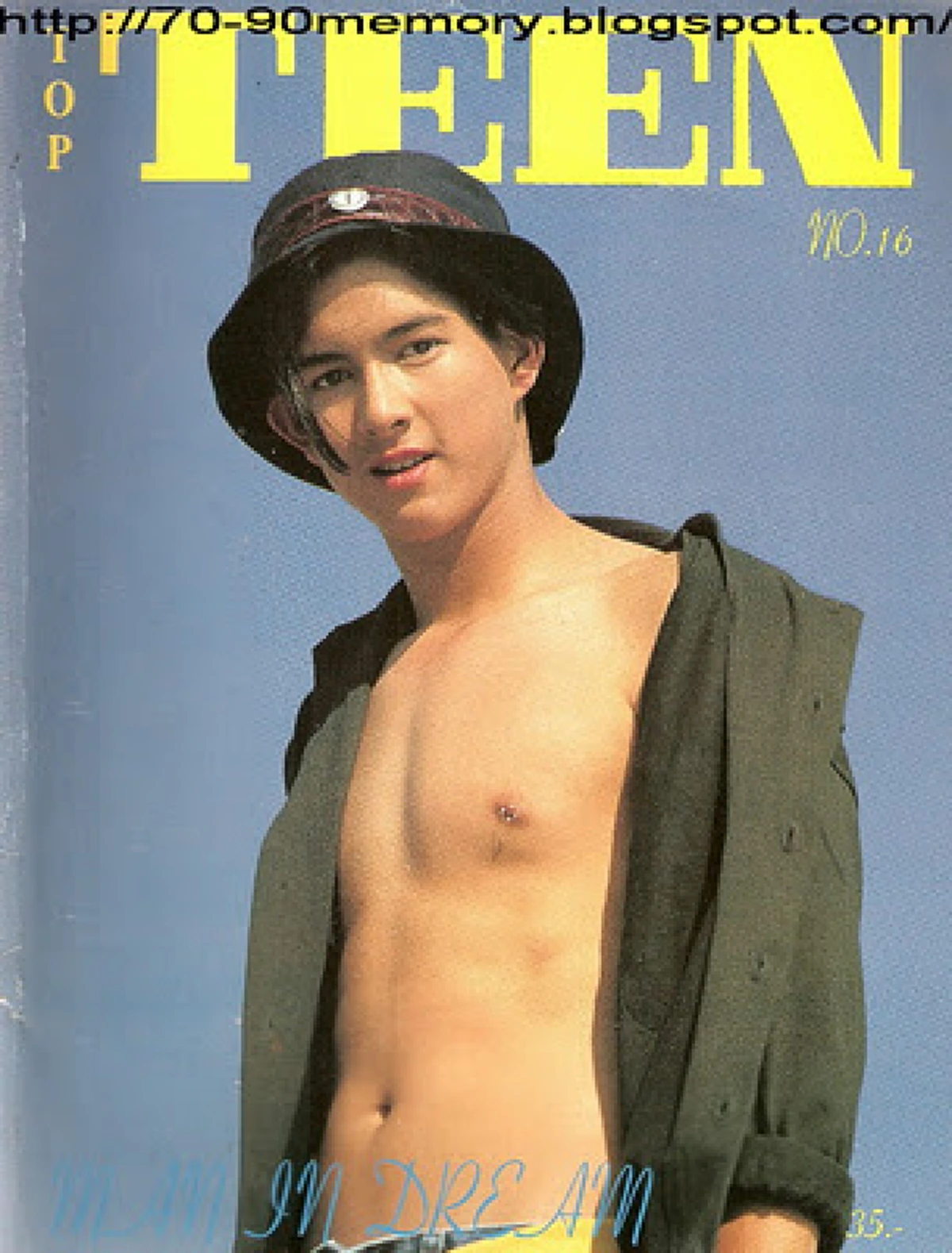 หายไปไร้วี่แวว!!  เปิดภาพ "เจ มณฑล" อดีตพระเอกดังที่หายไป  ปัจจุบันอายุเฉียด 40 นี่คือภาพล่าสุดของเขา !!!