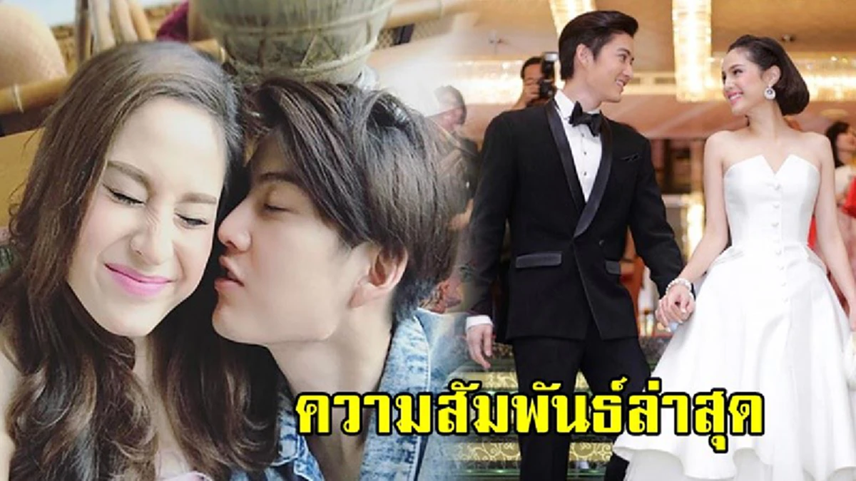 งานนี้รู้ชัดเลย!!! เผยเบื้องหลัง "ขวัญ " ประกาศเลิก "กอล์ฟ" กลางไอจี แฟนคลับฟันธงสาเหตุหลัก 3 ข้อ มีความเป็นไปได้สูง...ทำรักร้าวส่งท้ายปี!?