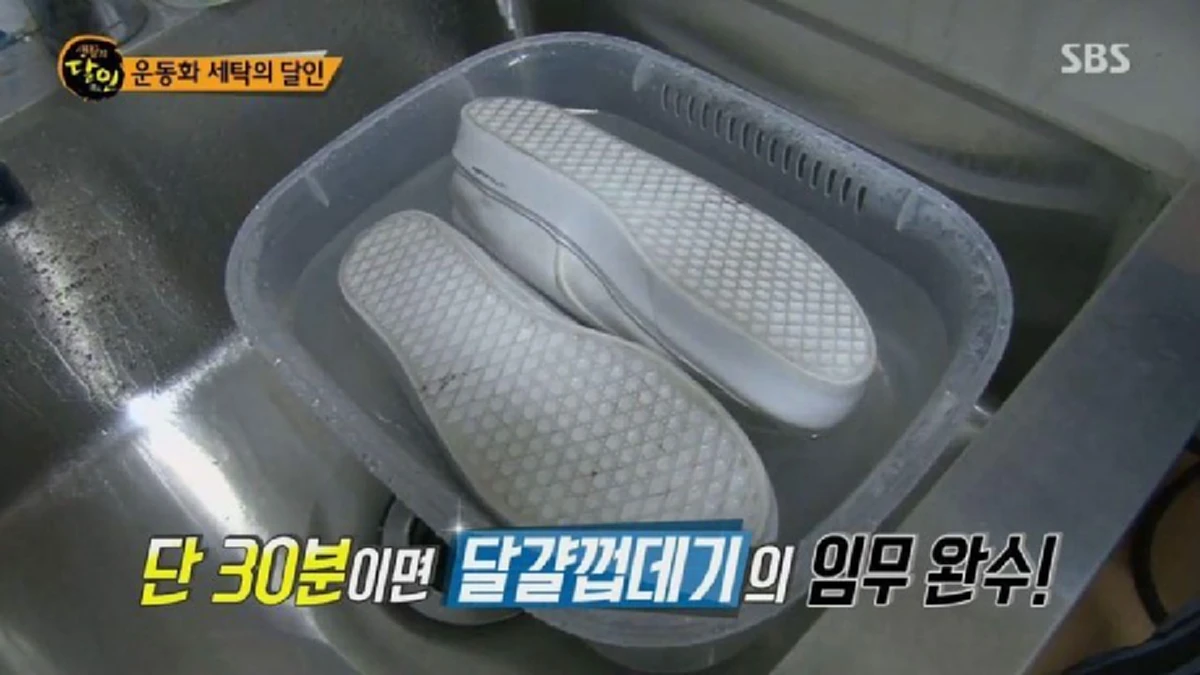 ขยี้ตาแรง !! เพียงนำ "เปลือกไข่" มาต้ม ! ผลลัพธ์ที่เกิดขึ้นจะทำให้คุณต้องตะลึงไปอีกนาน ?! อยากรู้แชร์เลย