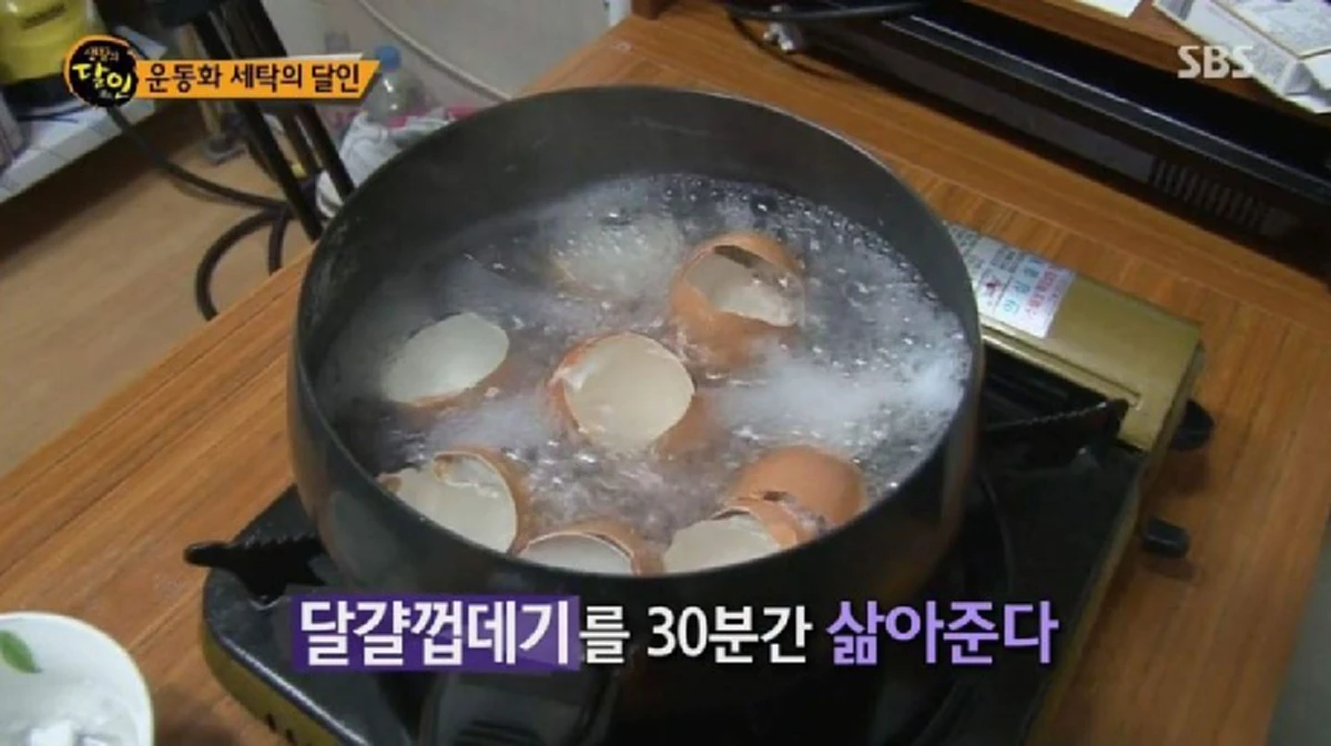 ขยี้ตาแรง !! เพียงนำ "เปลือกไข่" มาต้ม ! ผลลัพธ์ที่เกิดขึ้นจะทำให้คุณต้องตะลึงไปอีกนาน ?! อยากรู้แชร์เลย