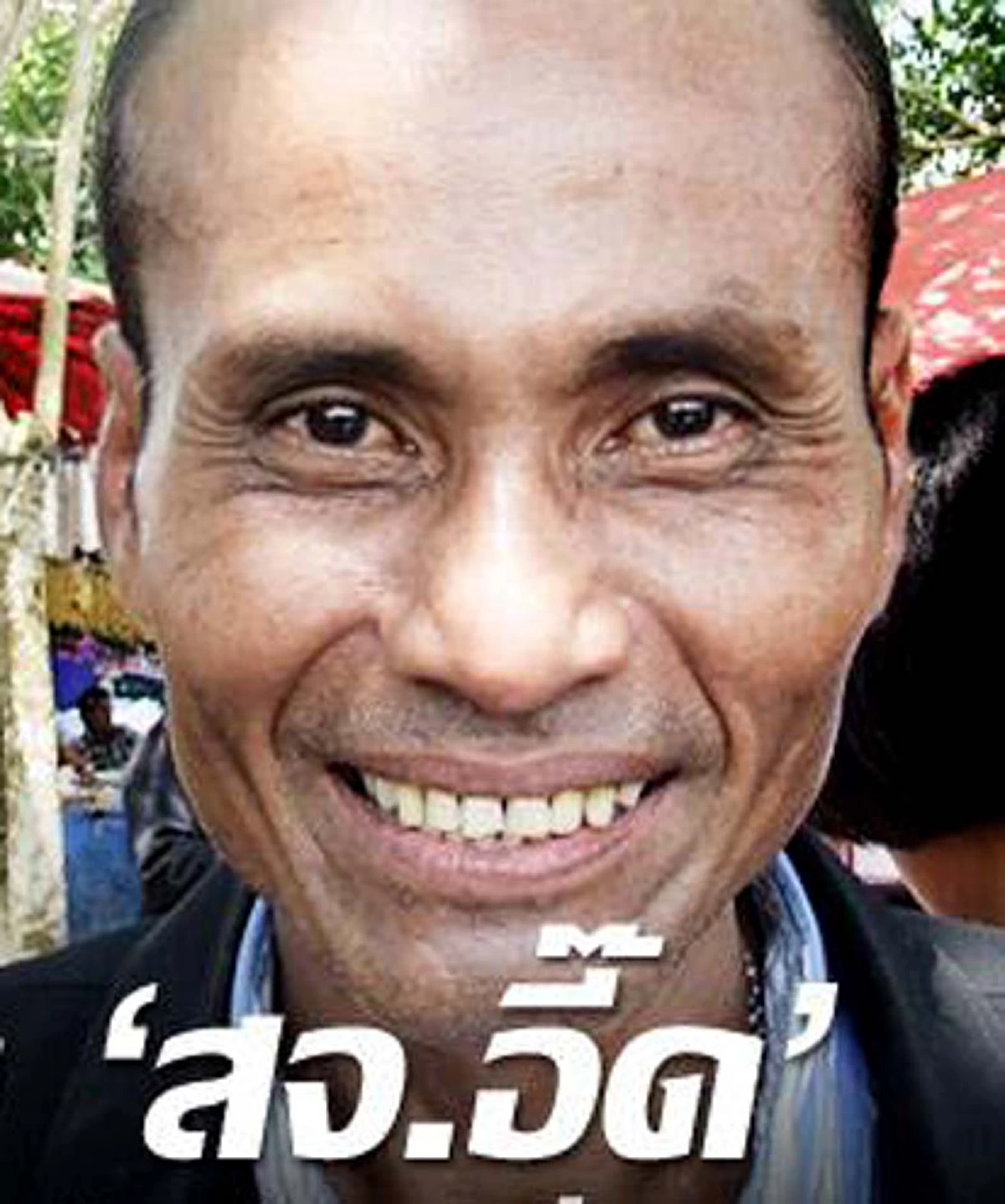 ชีวิตใหม่!!ศาลฎีกาพิพากษากลับยกฟ้องอดีต สจ.“อี๊ด” น้องชาย สุธรรม แสงประทุม พร้อมพวก 6 คนคดีฆ่าตำรวจ หลังศาลชั้นต้น อุทธรณ์พิพากษาประหารชีวิต