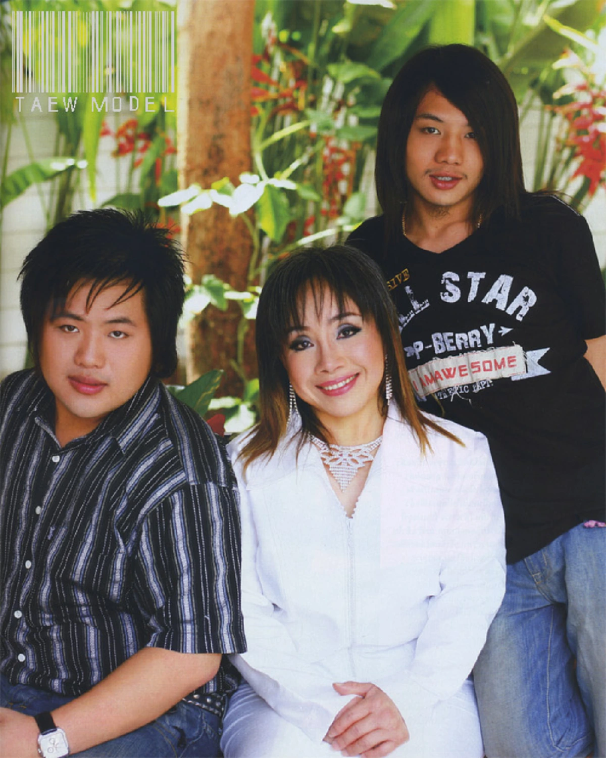 เคยเห็นกันยัง!! ลูกชาย " ลีน่าจัง " บอกเลยงานดีไม่เบา ! สาวๆเห็นเป็นต้องกริ๊ดสลบ!!?