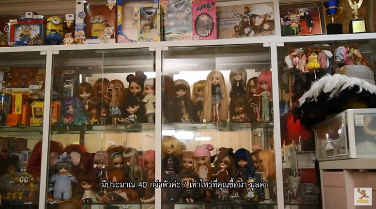 บ้านแก้มบุ๋ม ปรียาดา