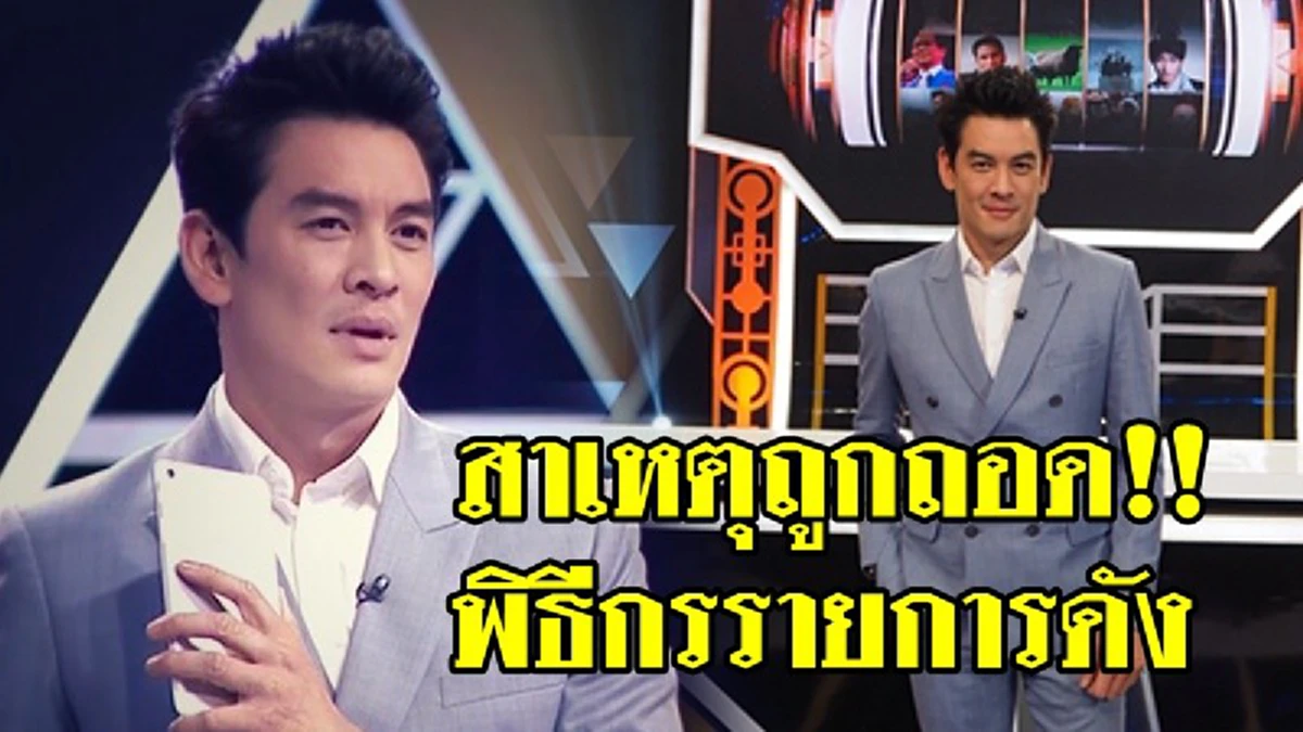 งานนี้จัดเต็ม!!! "ชาคริต" นับถอยหลังรอวันต้อนรับลูกชาย ล่าสุดเตรียมของรับขวัญ เห็นราคาแล้วถึงกับอึ้ง นี่สิทั้งหล่อ...ทั้งรวยของจริง!?