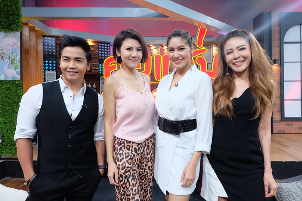 สุ่ย พรนภา