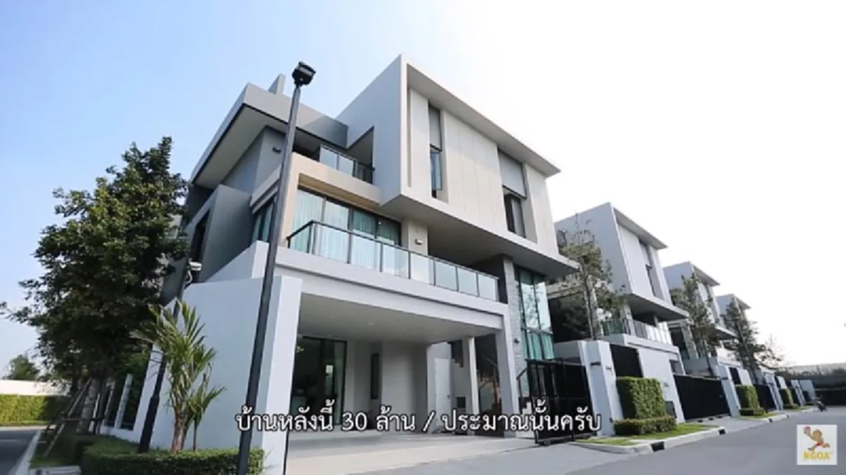 บ้าน เอ็ม อภินันท์ และครอบครัว 