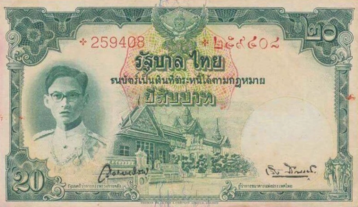 นักสะสมห้ามพลาด! ธนบัตร ร.9 ทะลุหลักแสน ใครมีแบงค์เก่าเก็บสะสมต้องค้นดูให้ไว  แบงก์ 20 แพงสุด ให้ราคาสูงถึง 400,000 บาทเลยทีเดียว!