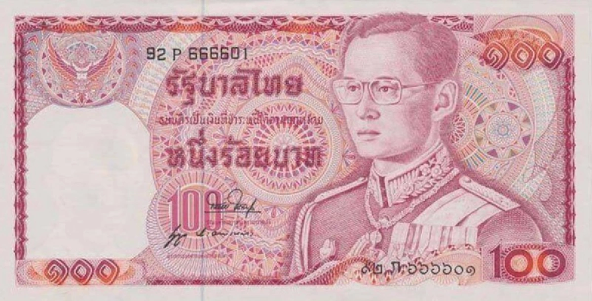 นักสะสมห้ามพลาด! ธนบัตร ร.9 ทะลุหลักแสน ใครมีแบงค์เก่าเก็บสะสมต้องค้นดูให้ไว  แบงก์ 20 แพงสุด ให้ราคาสูงถึง 400,000 บาทเลยทีเดียว!