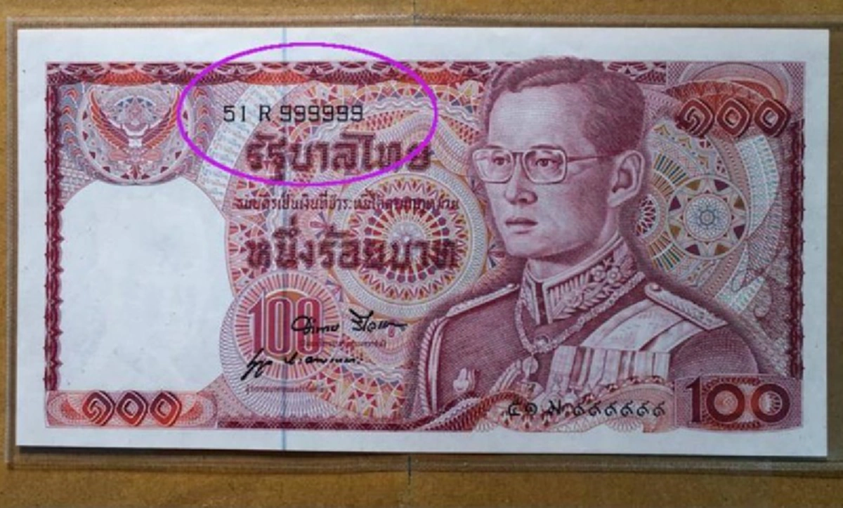 นักสะสมห้ามพลาด! ธนบัตร ร.9 ทะลุหลักแสน ใครมีแบงค์เก่าเก็บสะสมต้องค้นดูให้ไว  แบงก์ 20 แพงสุด ให้ราคาสูงถึง 400,000 บาทเลยทีเดียว!