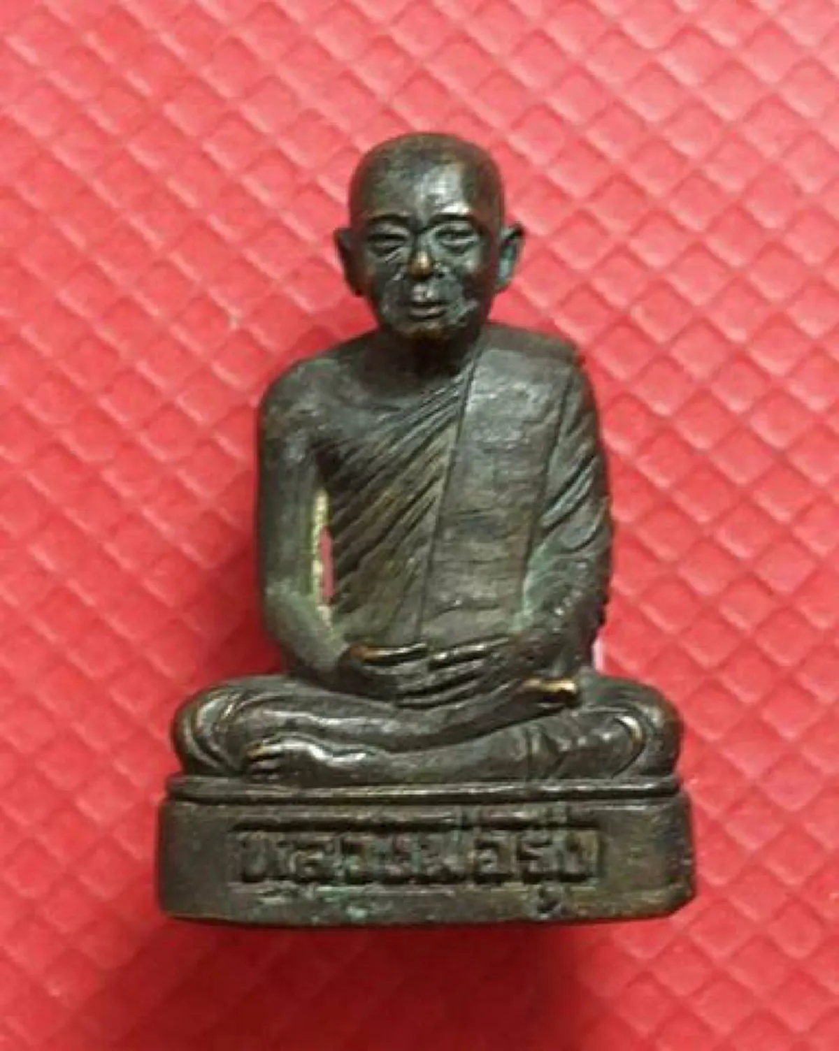 ปฐมบทมีดหมออันลือลั่น "หลวงพ่อรุ่ง วัดหนองสีนวล"กันคุณไสย กันผี คุ้มครองได้ทุกอย่าง อานุภาพ๑๐๘ ประการ #มีดหมอ