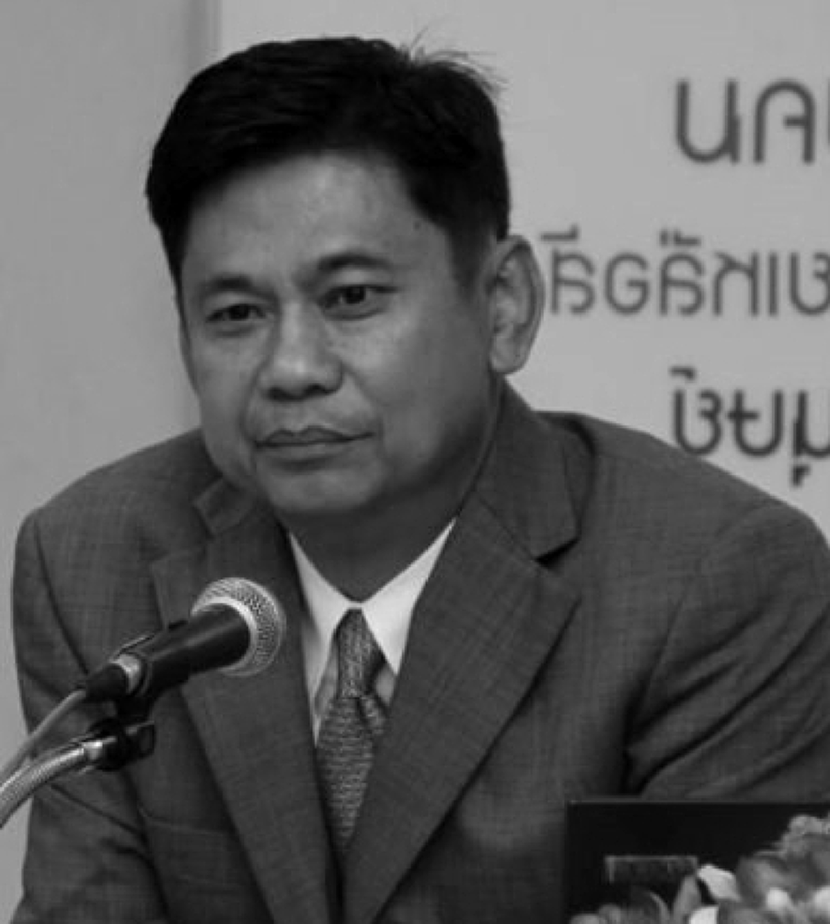 เวรกรรมยังไม่จบ!!ผู้การปปป.แจงผลคดีโกงเงินคนจน หลังอดีดปลัดพม.กินยาตาย ตรวจที่เกิดเหตุเจอแก้วไวน์คาดใช้ดื่ม อาการภริยายังไม่พ้นวิกฤต!?