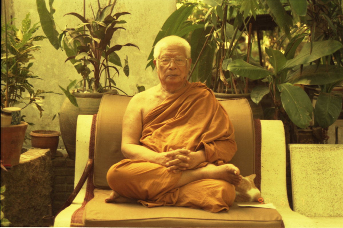 น้อมรำลึกคล้ายวันละสังขาร "พุทธทาสภิกขุ" ๘ กรกฎาคม ๒๕๖๑ ด้วยคำสอนเรื่อง "บุญมี ๒ ชนิด"คำสอนที่เป็นสัจธรรม.. #คำสอนพุทธทาส