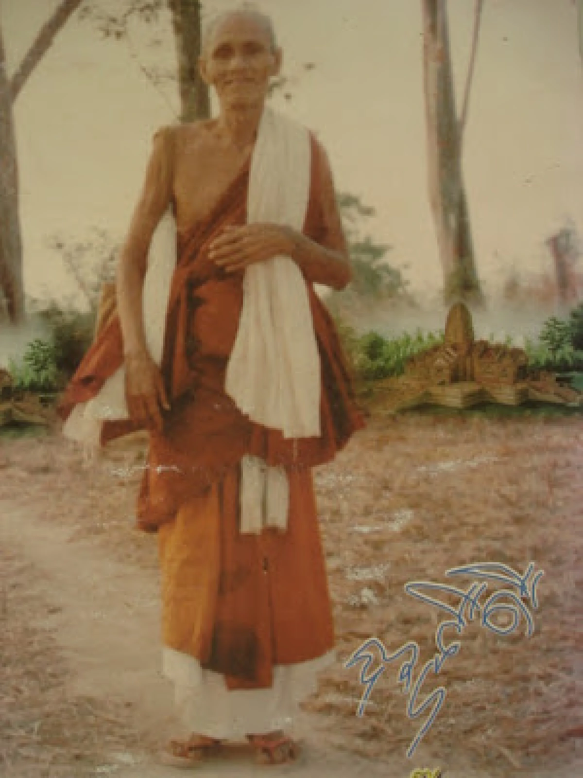 อิทธิฤทธิ์เหนือโลก!! เสกมันสำปะหลังให้กลายเป็น..ปลา ศิษย์กินกันอย่างเอร็ดอร่อย "หลวงปู่สรวง เทวดาเดินดิน"พระอริยเจ้าผู้อยู่เหนือกาลเวลา..