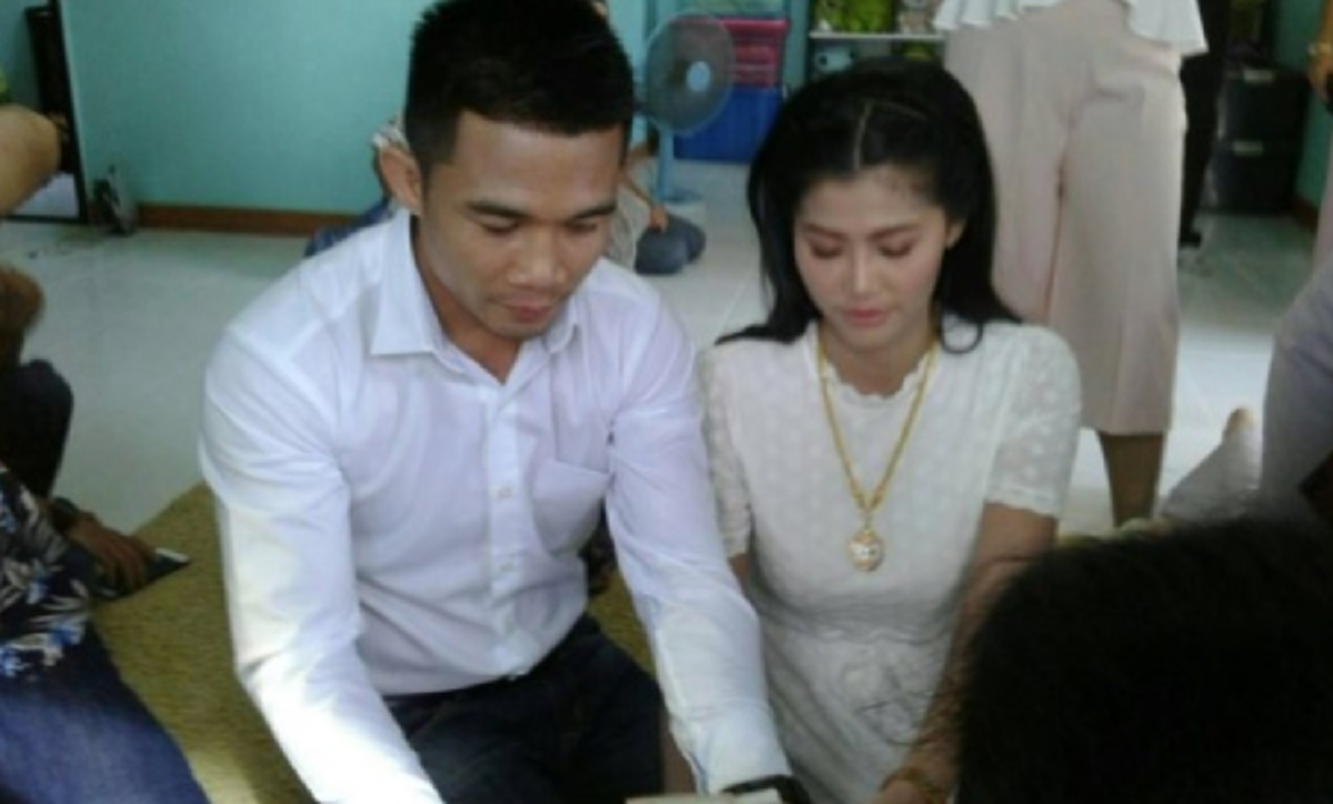 เเหลมหมั้นจ๊ะจ๋า