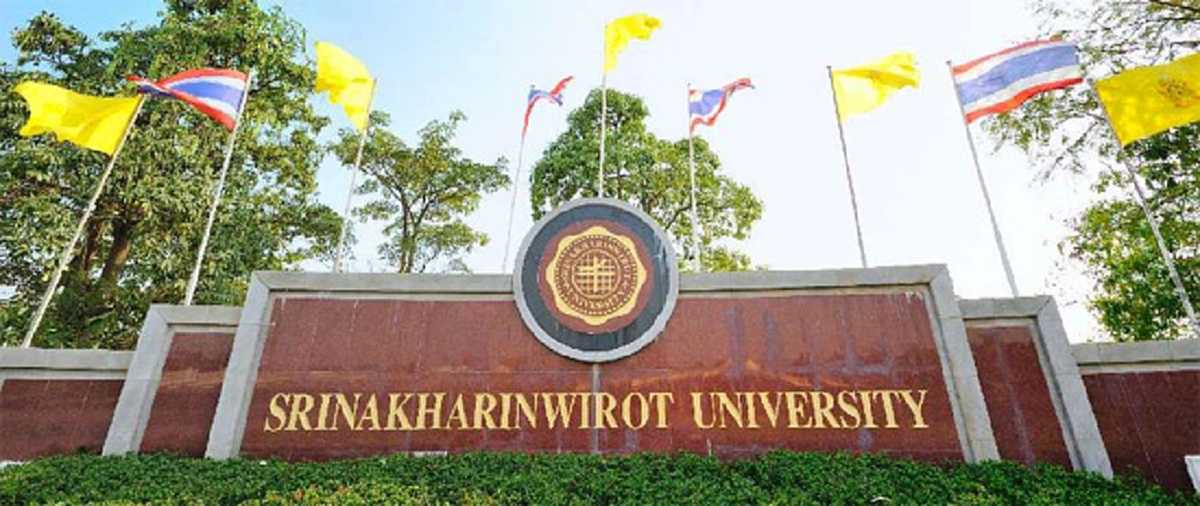 มหาวิทยาลัยศรีนครินทรวิโรฒ