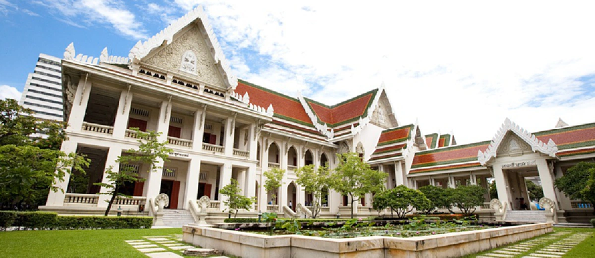 จุฬาลงกรณ์มหาวิทยาลัย