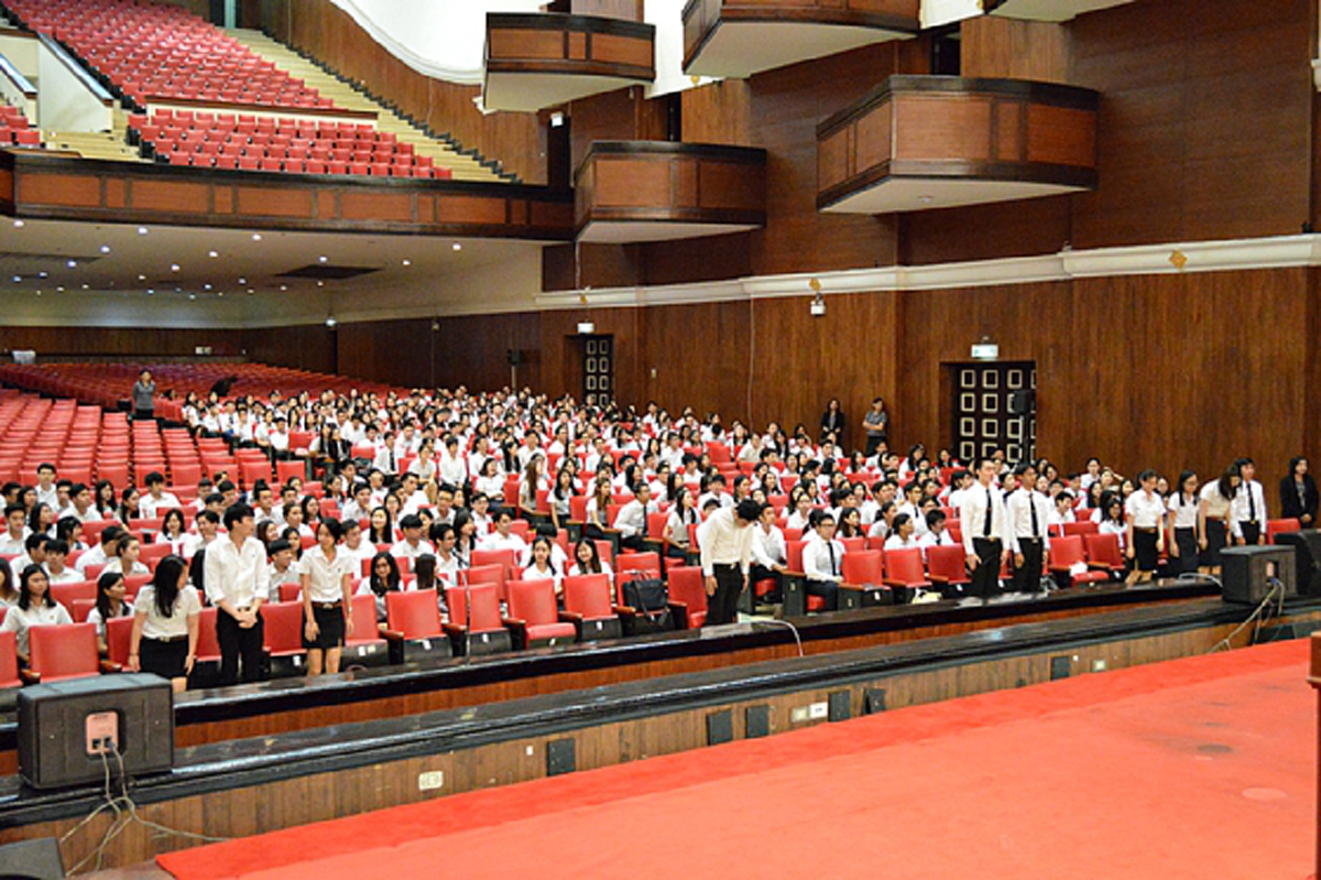 มหาวิทยาลัยธรรมศาสตร์