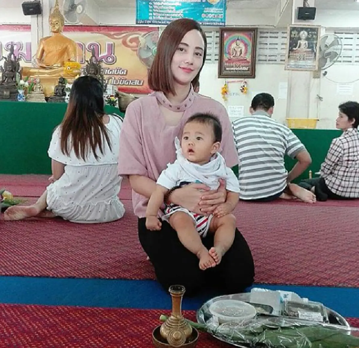 กุญแจซอลและลูก