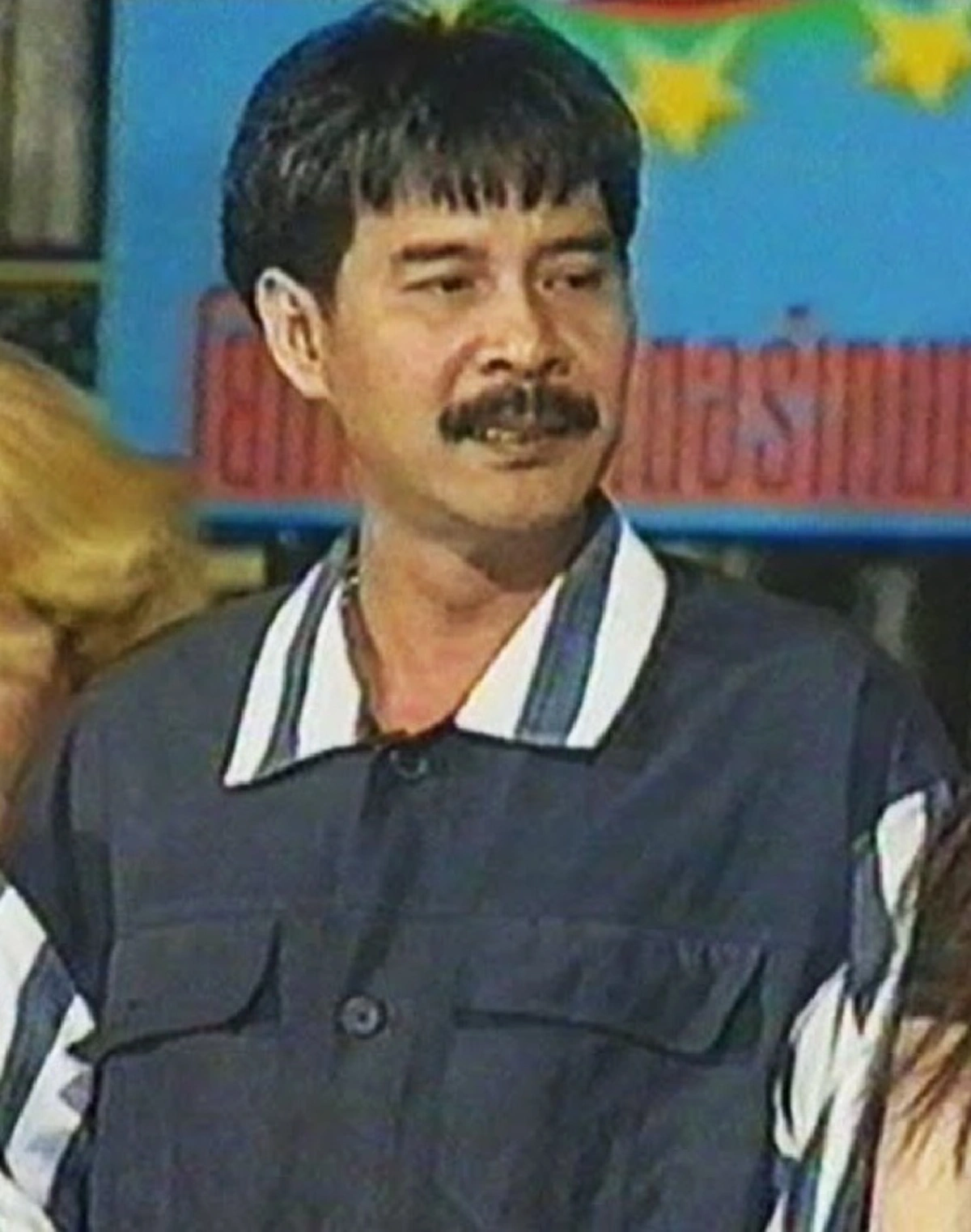 ตุ่ม ชลิต เฟื่องอารมย์