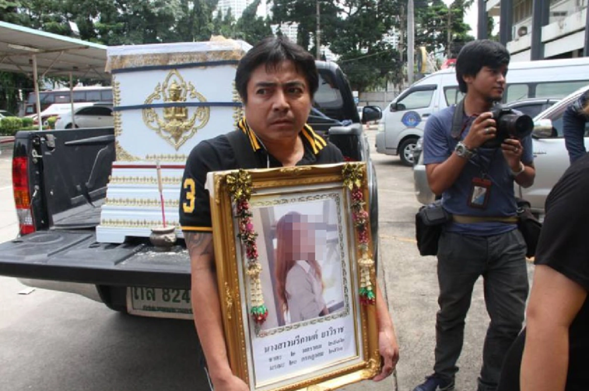 ไม่ต้องถามเหตุผล!! "ศรีวราห์" สั่งย้ายด่วนผกก.บางปะอินแล้ว มีผลทันที บกพร่องสืบสวนคดีฆาตกรรม "น้องหญิง" !?? (คลิป)