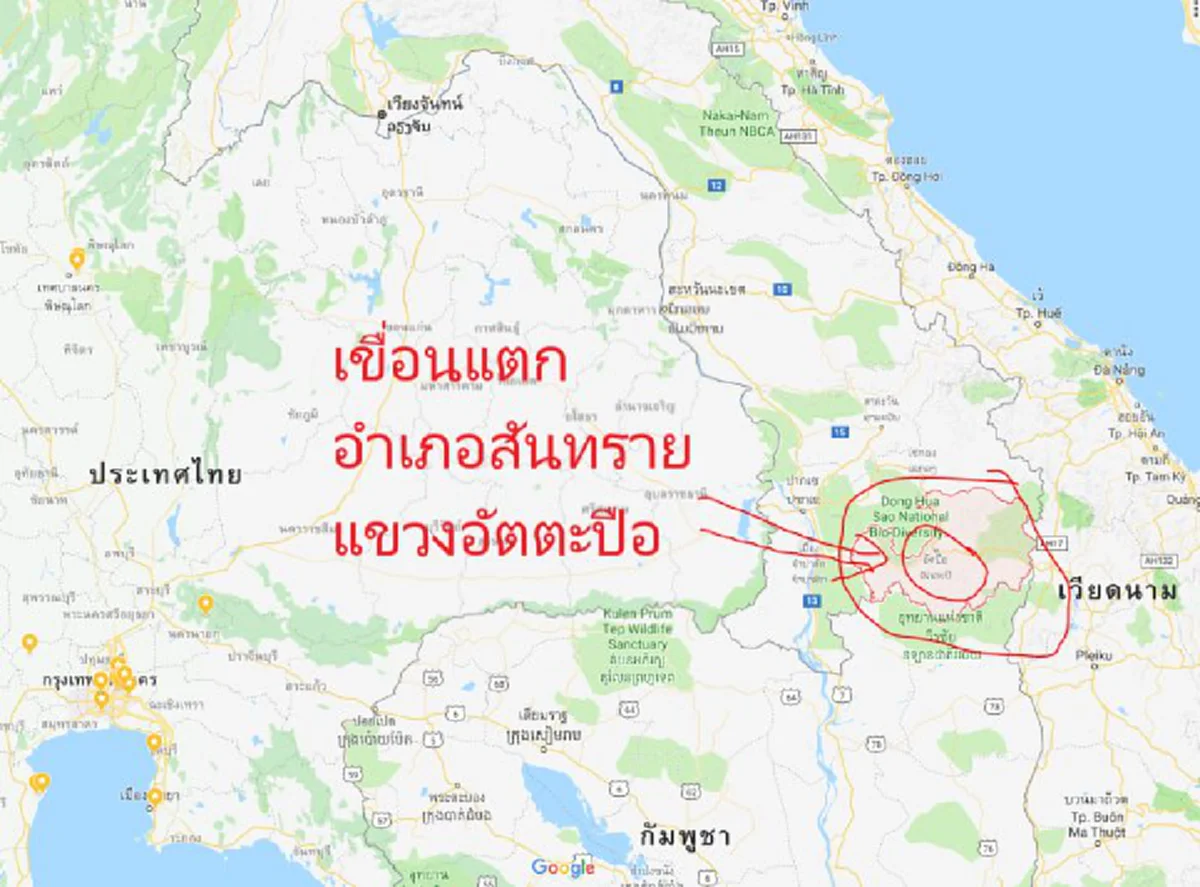 ตอนน้ำมา น้องไหลไปกับน้ำเเล้ว \"หนูน้อยชาวลาว\" เล่าถึงเหตุการณ์\"เขื่อนเเตก\"ที่ต้องสู้เอาตัวรอด ฟังเเล้วสุดสะเทือนใจ หนูเก่งมากเลยลูก(คลิป)