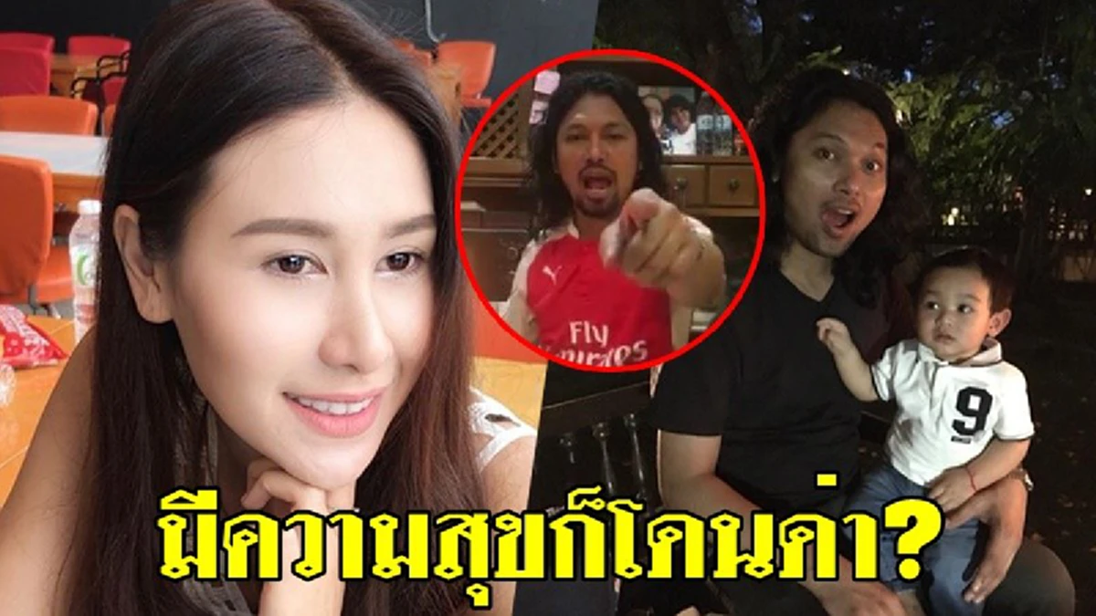 ฟ้าหลังฝน "กานต์" อัปเดตล่าสุด อาการป่วย "เสก โลโซ" หลังรักษาไบโพลาร์  พร้อมข่าวดีเรื่องคอนเสิร์ต